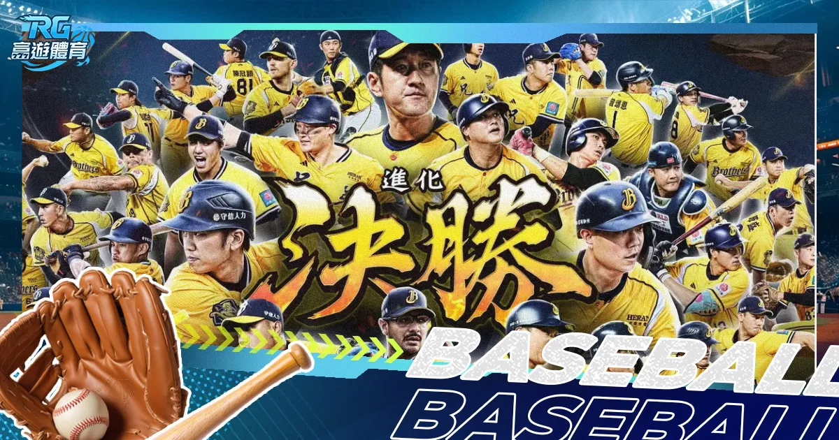 罗马诺独家,爆料,斯洛特敦促,美高梅(MGM)最新官方网站,美高梅,(1888-MGM认证),美高梅mgm1888,美高梅mgm最新登录入口