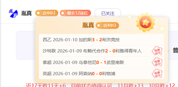 活塞逆转战,胜热火结束,热火,美高梅(MGM)最新官方网站,美高梅,(1888-MGM认证),美高梅mgm1888,美高梅mgm最新登录入口