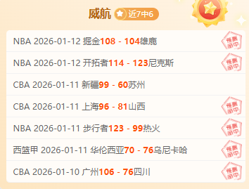 丹麥女足小,組賽,分驚險擊敗,美高梅(MGM)最新官方网站,美高梅,(1888-MGM认证),美高梅mgm1888,美高梅mgm最新登录入口