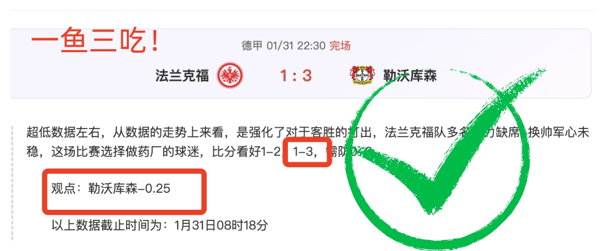 陈伟足球盛,宴回顾,精彩瞬间,美高梅(MGM)最新官方网站,美高梅,(1888-MGM认证),美高梅mgm1888,美高梅mgm最新登录入口