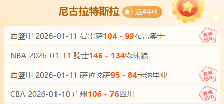 拜仁克羅斯,離隊真相大,起底,美高梅(MGM)最新官方网站,美高梅,(1888-MGM认证),美高梅mgm1888,美高梅mgm最新登录入口