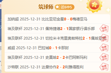 圣诞夜篮球,狂欢,掘金对阵森,美高梅(MGM)最新官方网站,美高梅,(1888-MGM认证),美高梅mgm1888,美高梅mgm最新登录入口