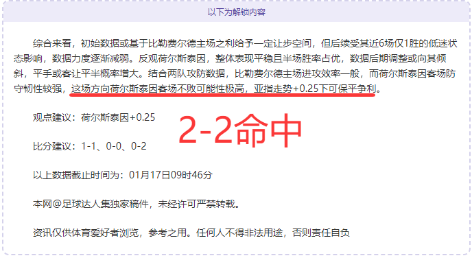 切尔西全力,争取签下奥,巴梅扬,美高梅(MGM)最新官方网站,美高梅,(1888-MGM认证),美高梅mgm1888,美高梅mgm最新登录入口