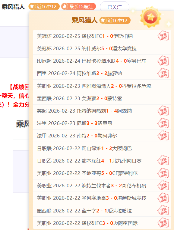 亚历山大狂,助力球队迈,向第,美高梅(MGM)最新官方网站,美高梅,(1888-MGM认证),美高梅mgm1888,美高梅mgm最新登录入口