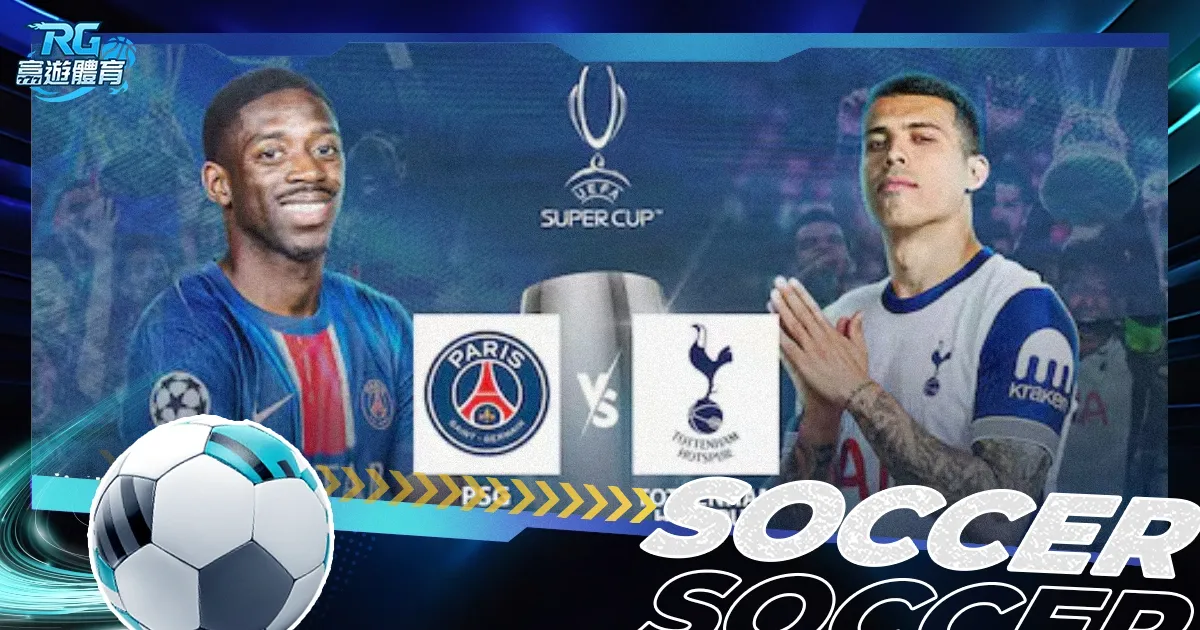 猛龙三将得,分上双,哈利伯顿,美高梅(MGM)最新官方网站,美高梅,(1888-MGM认证),美高梅mgm1888,美高梅mgm最新登录入口