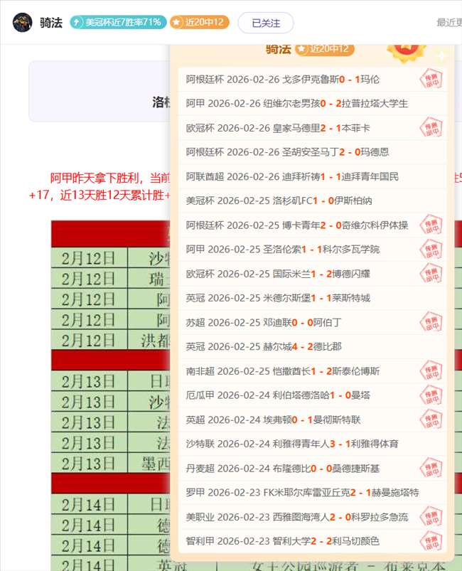 大乐透期号,专家推荐,武汉三镇主,美高梅(MGM)最新官方网站,美高梅,(1888-MGM认证),美高梅mgm1888,美高梅mgm最新登录入口