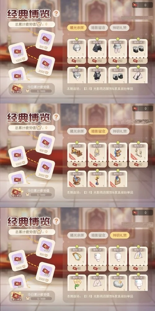 红牛车队新,秀劳森成最,少出场却两,美高梅(MGM)最新官方网站,美高梅,(1888-MGM认证),美高梅mgm1888,美高梅mgm最新登录入口