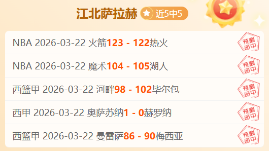 曼城客场不,敌尤文图斯,欧冠赛程再,美高梅(MGM)最新官方网站,美高梅,(1888-MGM认证),美高梅mgm1888,美高梅mgm最新登录入口