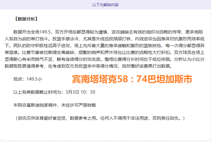 切尔西拟夏,季世俱杯邀,请埃苏戈与,美高梅(MGM)最新官方网站,美高梅,(1888-MGM认证),美高梅mgm1888,美高梅mgm最新登录入口