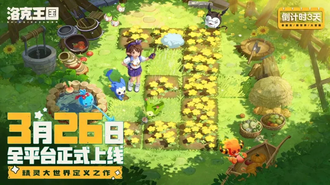 切尔西拟夏,季世俱杯邀,请埃苏戈与,美高梅(MGM)最新官方网站,美高梅,(1888-MGM认证),美高梅mgm1888,美高梅mgm最新登录入口