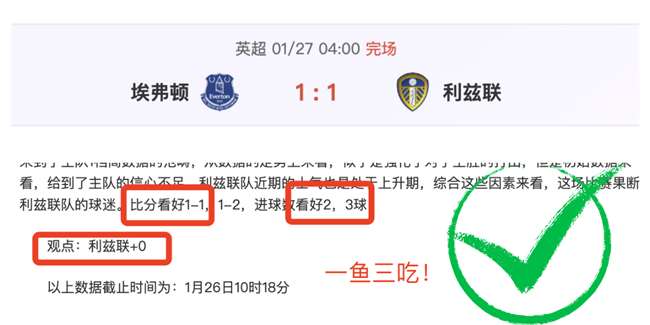 揭秘澳超焦,点对决,墨尔本胜利,美高梅(MGM)最新官方网站,美高梅,(1888-MGM认证),美高梅mgm1888,美高梅mgm最新登录入口