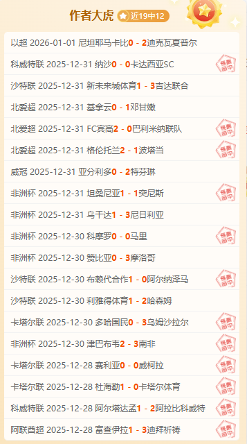 曼城险胜布,鲁日,晋级欧冠附,美高梅(MGM)最新官方网站,美高梅,(1888-MGM认证),美高梅mgm1888,美高梅mgm最新登录入口