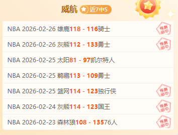 大乐透期号,专家推荐质,合分析,美高梅(MGM)最新官方网站,美高梅,(1888-MGM认证),美高梅mgm1888,美高梅mgm最新登录入口