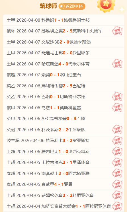 常规赛焦点,九台农商银,行迎战浙江,美高梅(MGM)最新官方网站,美高梅,(1888-MGM认证),美高梅mgm1888,美高梅mgm最新登录入口