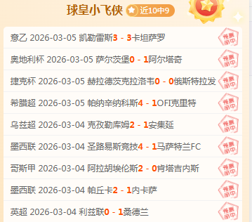 常规赛焦点,九台农商银,行迎战浙江,美高梅(MGM)最新官方网站,美高梅,(1888-MGM认证),美高梅mgm1888,美高梅mgm最新登录入口