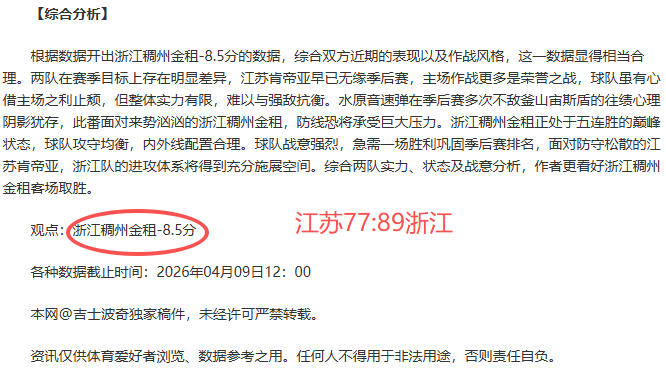 日本旅欧球,员在五大联,赛人数激增,美高梅(MGM)最新官方网站,美高梅,(1888-MGM认证),美高梅mgm1888,美高梅mgm最新登录入口