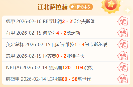 日本旅欧球,员在五大联,赛人数激增,美高梅(MGM)最新官方网站,美高梅,(1888-MGM认证),美高梅mgm1888,美高梅mgm最新登录入口