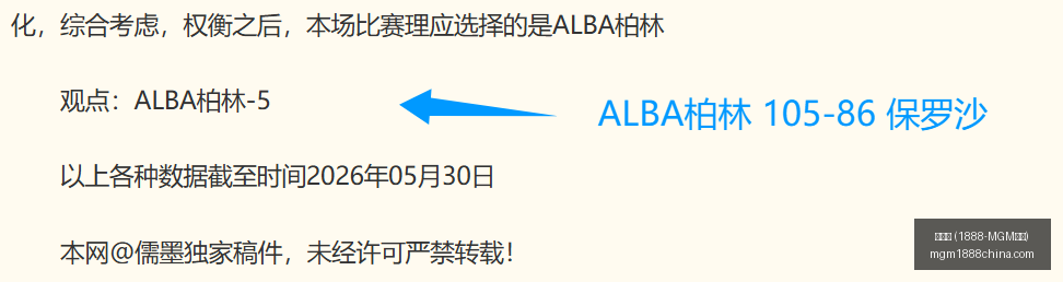 美高梅,认证,美高梅 (1888-MGM认证),美高梅官网,美高梅1888-MGM,美高梅娱乐平台,美高梅下载,美高梅综合服务