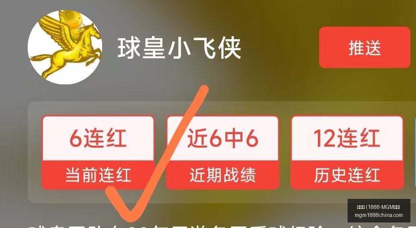 美高梅,认证,美高梅官网,美高梅官网,美高梅1888-MGM,美高梅娱乐平台,美高梅下载,美高梅综合服务