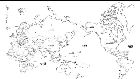 2025年歐洲U20錦標賽超級陣容：貝林厄姆帶領，佩德裏加維亦在列