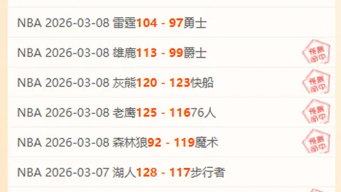 美高梅 (1888-MGM认证) 资讯 131838 eh7