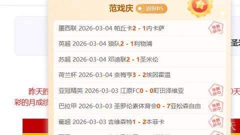 林德洛夫强调本菲卡重要性，未来决定待与妻商议