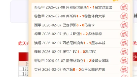 大乐透期号分析：快船专家推荐质合前区十码