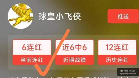美高梅(1888-MGM认证)美高梅官网风向突变争议升温
